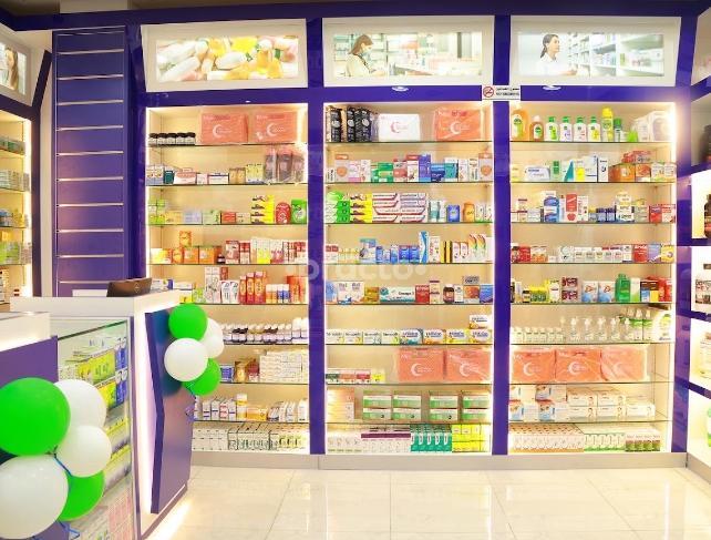 Advanced Care Medical Center Llc (Branch)Dip Dubai Investments Park Dubai