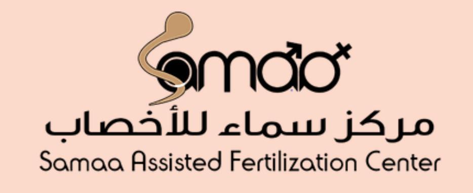 Samaa Assisted Fertilaization Center