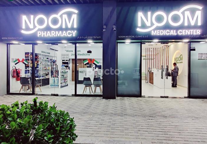 Noom Medical Clinic L.L.C Dubai Dubai