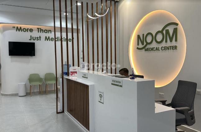 Noom Medical Clinic L.L.C Dubai Dubai