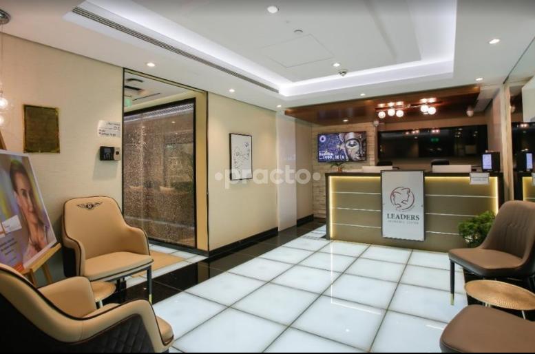 Leaders Aesthetics Center Llc Al Safa Dubai