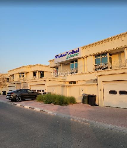 Windsor Medical Center L.L.C Al Safa 2 Dubai