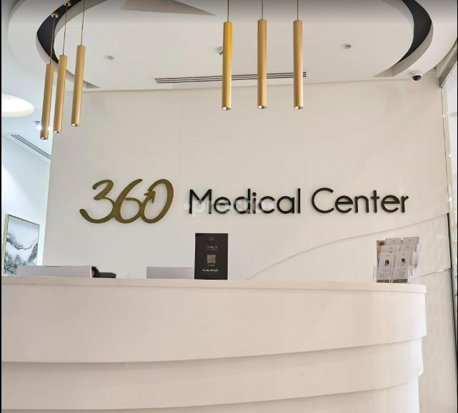 360 Medical Center Dubai Healthcare City Dubai