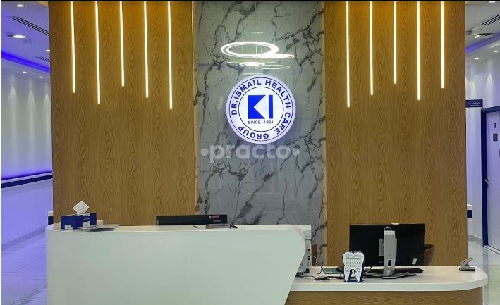 Dr Ismail Polyclinic Mall Br Of Dr. Ismail Polyclinic Dubai Aid City Dubai