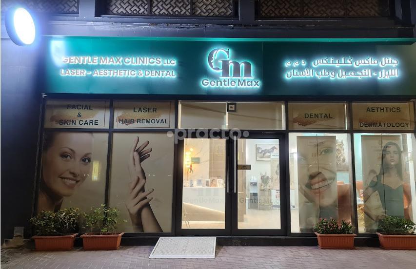Gentlemax Clinics Llc Al Jaddaf Dubai