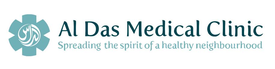 Al Das Medical Clinic Branch