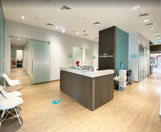 Al Das Medical Clinic Branch Emirates Hills Dubai