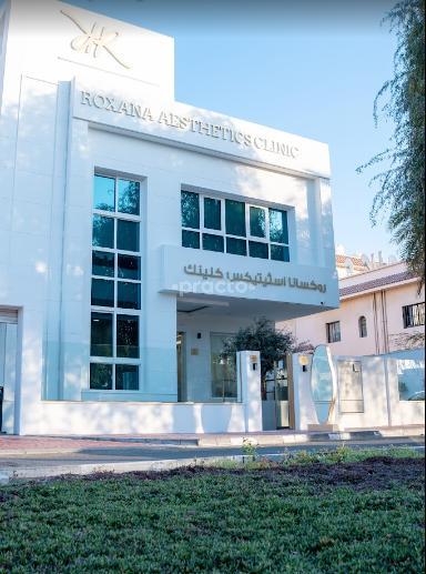 Roxana Aestetic Clinic Umm Suqueim 1 Dubai