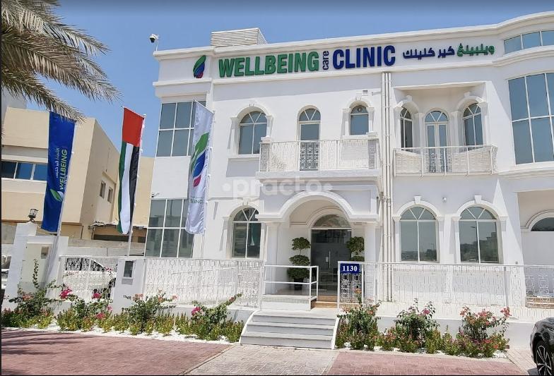 Wellbeing Care Clinic Llc Umm Suqueim 2 Dubai