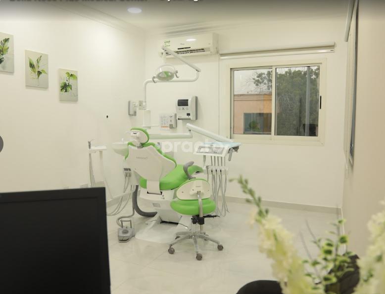 Bella Rose Plus Medical Center Al Bada'a Dubai