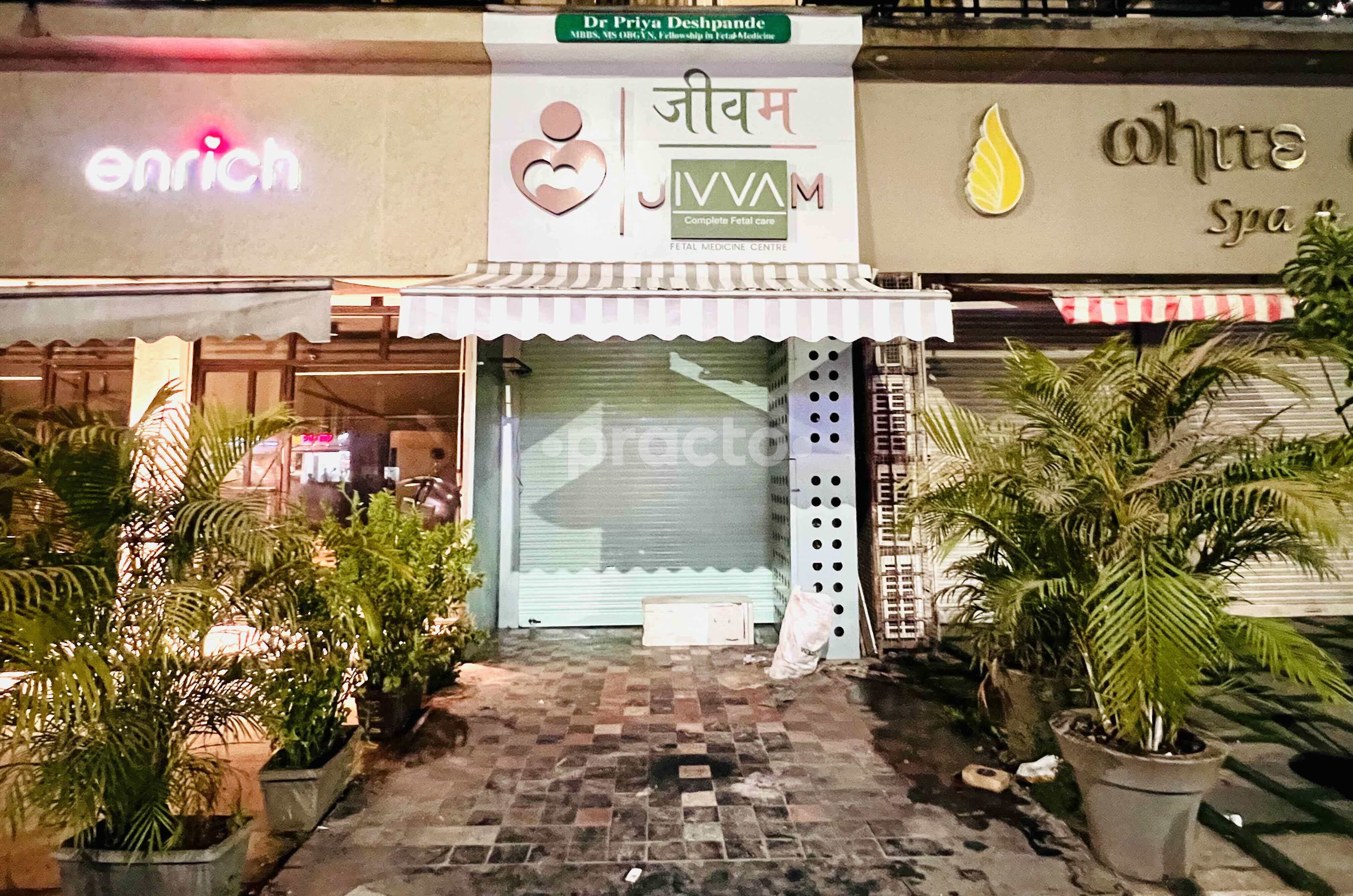 Jivvam Fetal Medicine Centre Seawoods Navi Mumbai