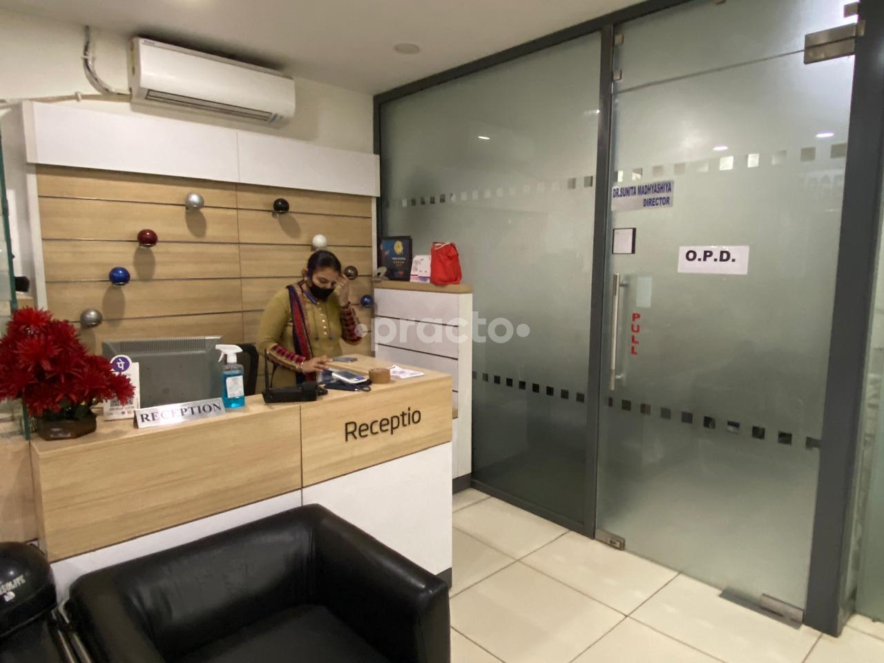 Reception Area at Phero Hospital Paschim Vihar Delhi