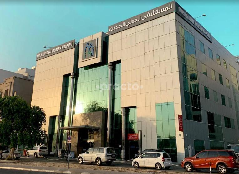 International Modern Hospital Al Hudaiba Dubai