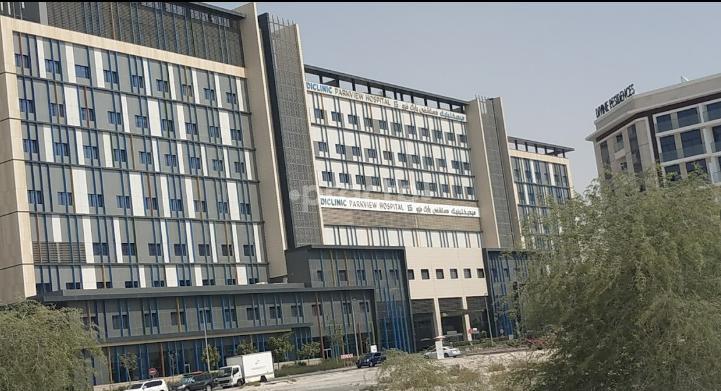 Mediclinic Parkview Hospital Llc Saheel Dubai