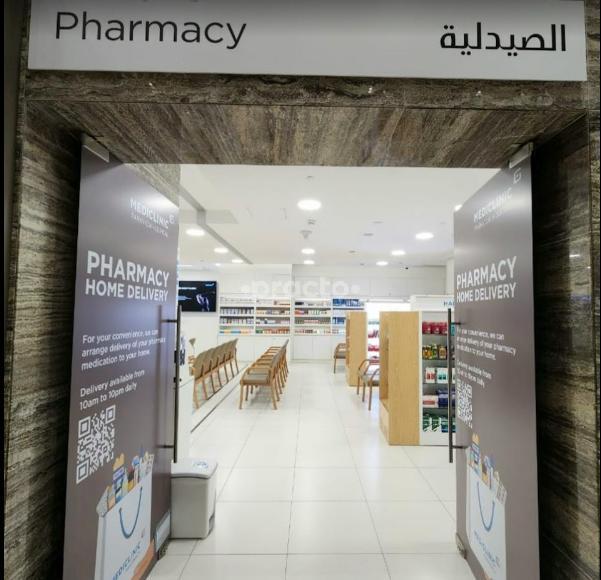 Mediclinic Parkview Hospital Llc Saheel Dubai