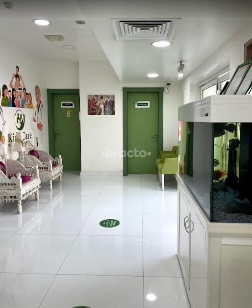 Kind Care Medical Center Um Suqaim Second Dubai