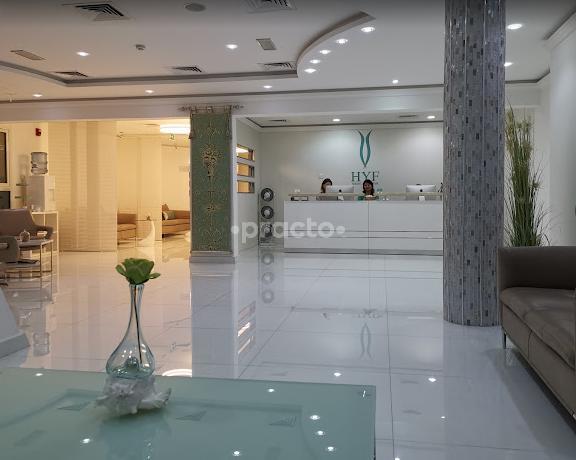 Hyf Medical Center Al Bada'a Dubai