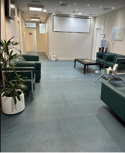 Al Mariya Polyclinic Muhaisnah 2 Dubai