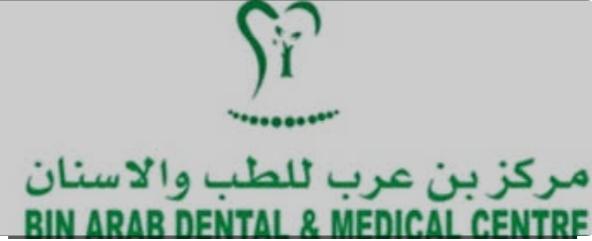 Bin Arab Dental And Medical Centre