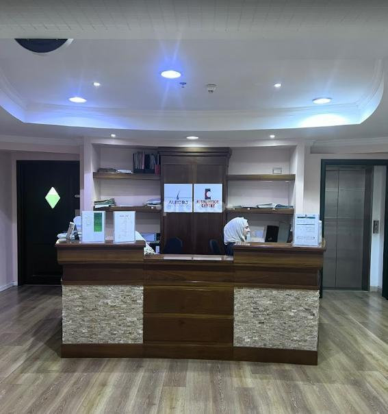 Al Borj Medical Center Downtown Dubai Dubai