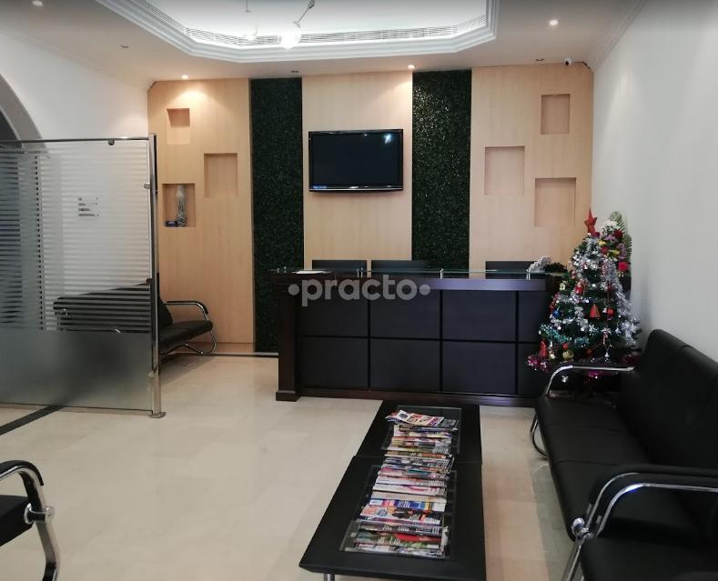 Al Diyafa Modern Medical Center Al Bada'a Dubai