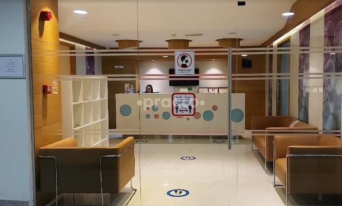 Dr. Kamkar Medical And Physiotherapy Center Majan Dubai