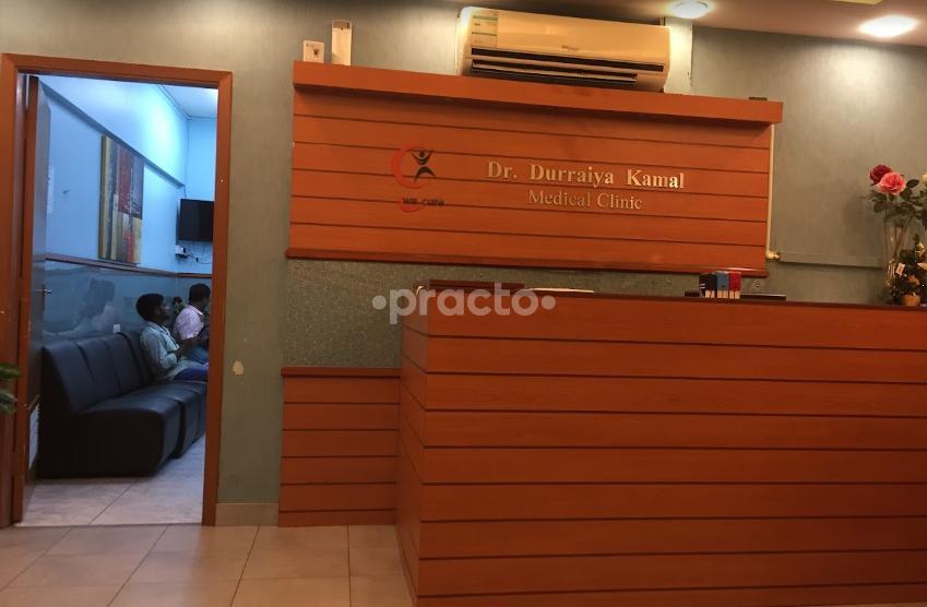 Duraiya Kamal Medical Clinic Al Sabkha Dubai