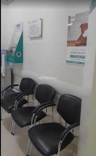 Saleem Polyclinic Al Jaffiliya Dubai