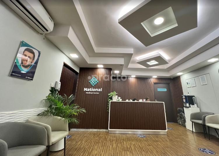 National Medical Center Al Hudaiba Dubai