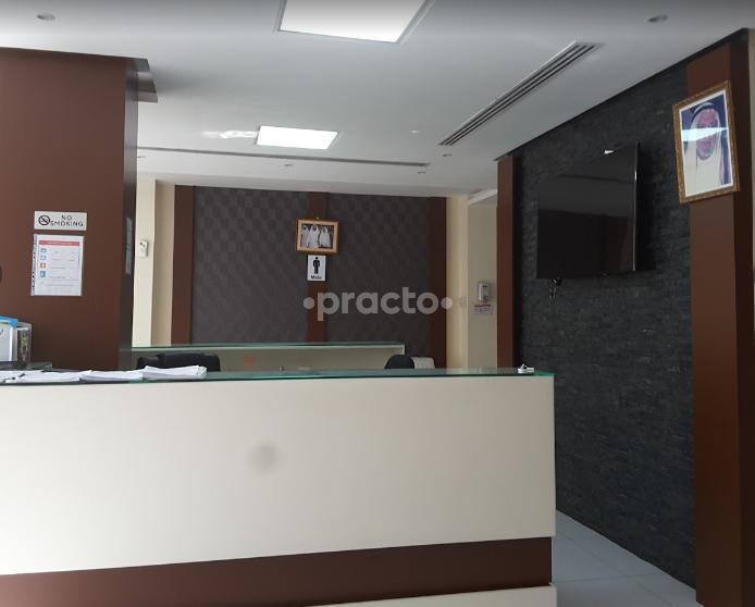 Dubai Specialized Med. Center And Research Labs Muhaisnah 1 Dubai