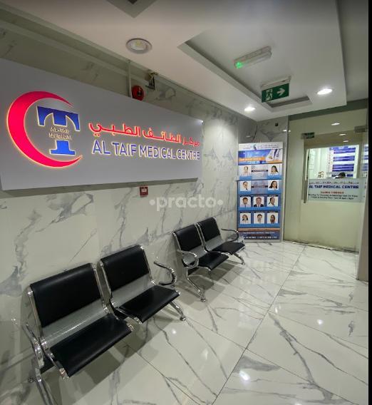 Al Taif Medical Centre Al Murar Dubai