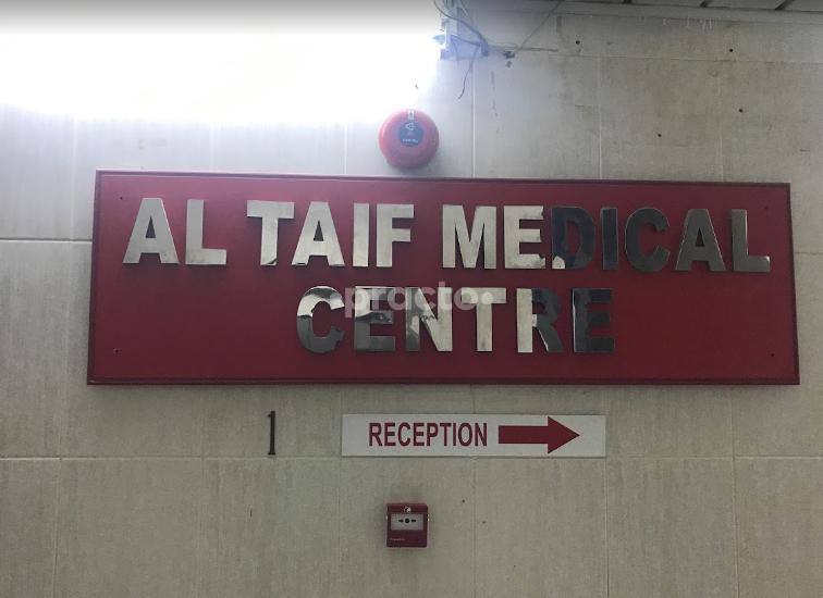 Al Taif Medical Centre Al Murar Dubai