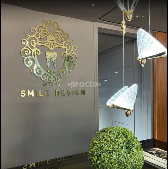 Smile Design Clinic Al Bada'a Dubai