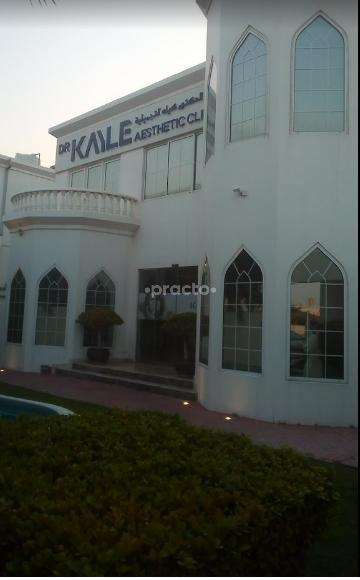 Dr Kayle Aesthetic Clinic Um Suqaim Second Dubai