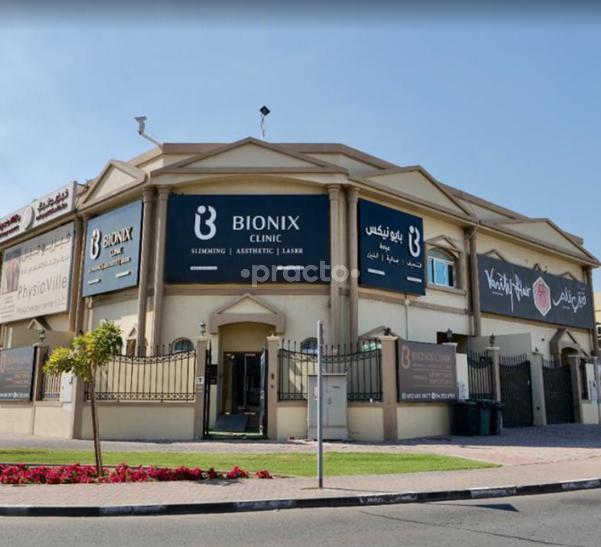 Bionix Medspa Al Safa 1 Dubai