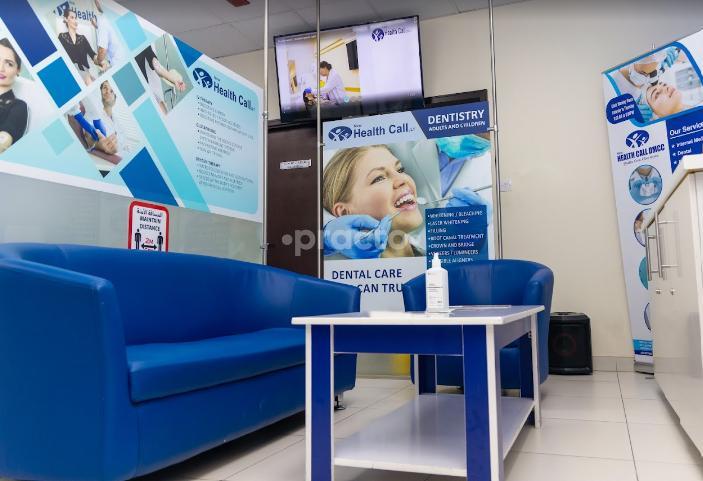 New Health Call Medical and Aesthetic Dental Clinic Jumeirah 1 Dubai