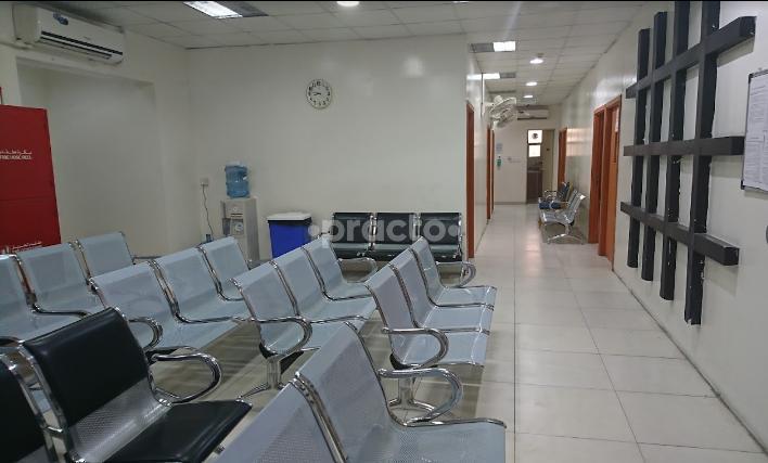 Dr Ismail Polyclinic Branch Dubai Aid City Dubai