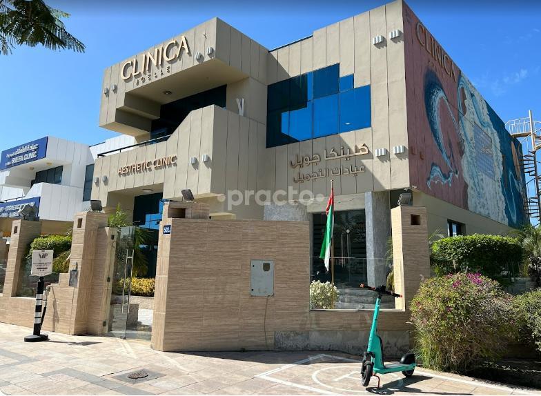Clinica Joelle Al Safa Dubai