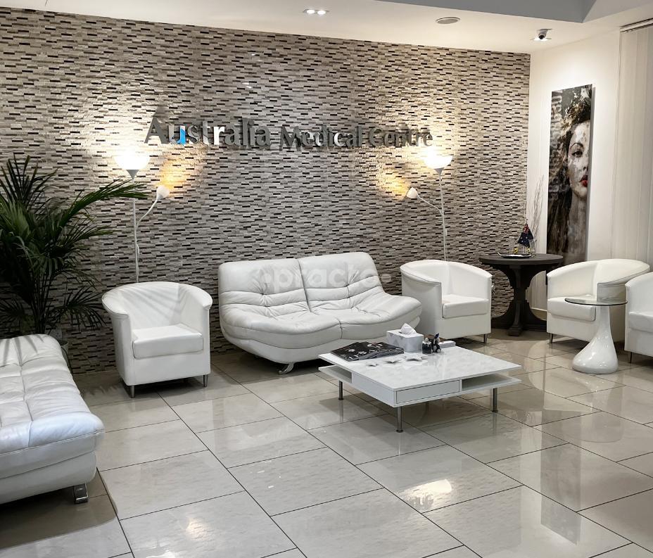 Australia Medical Center L.L.C Um Suqaim Second Dubai