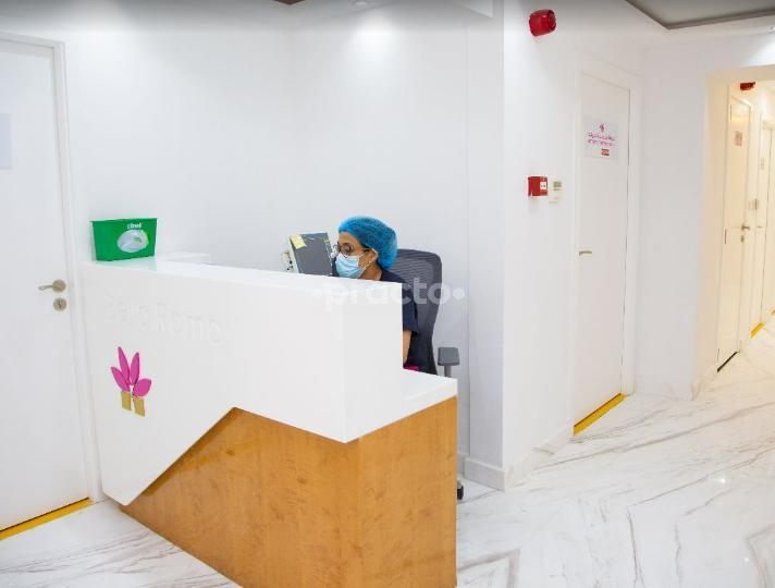 Bella Roma Specialty Hospital L.L.C Umm Suqueim 1 Dubai