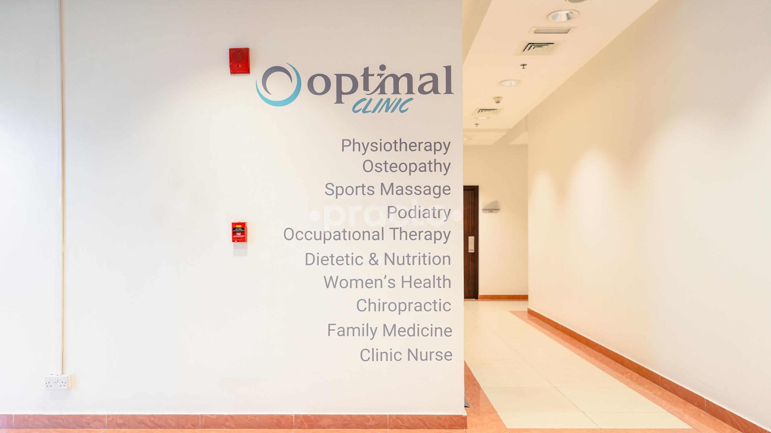 Optimal Fitness Dubai Studio City Dubai