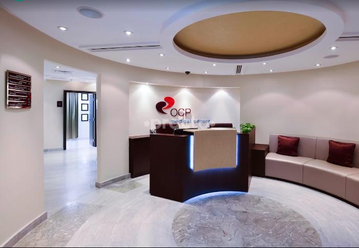 Ocp Medical Center Al Jaffiliya Dubai