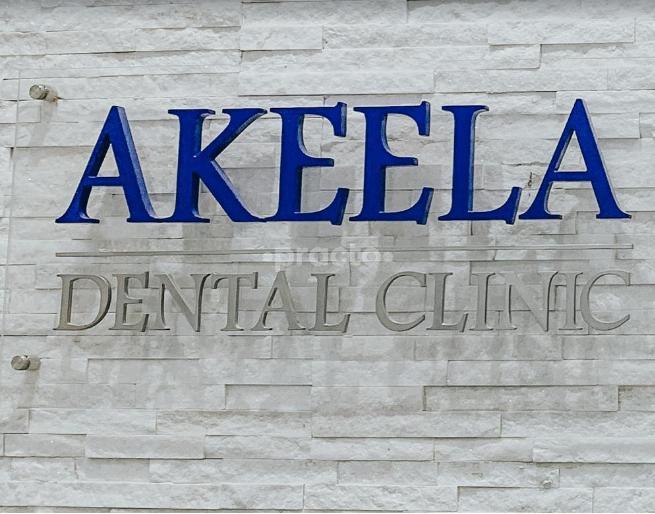 Akeela Dental Clinic The Gardens Dubai