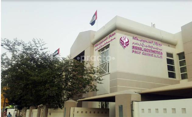 Royal Aesthetica Poly Clinic Llc Jumeirah 1 Dubai