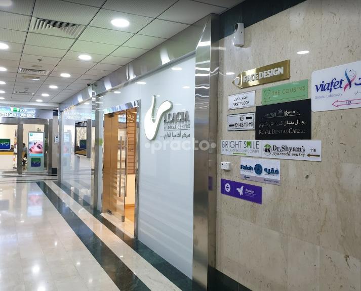 Acacia Medical Centre Al Bada'a Dubai