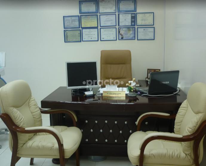 Dabi Smile Dental Clinic Llc Al Bada'a Dubai