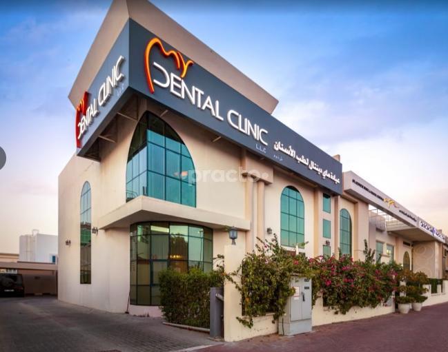 My Dental Clinic Llc Umm Suqueim 3 Dubai