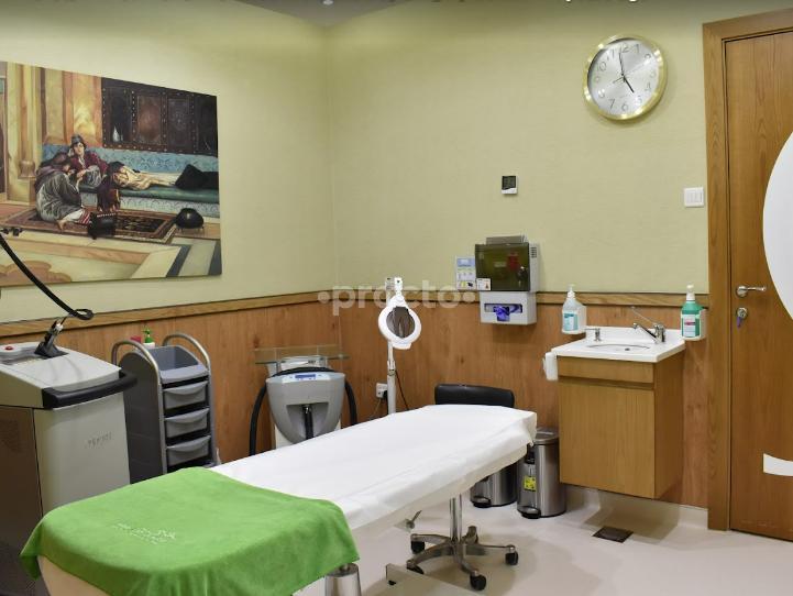 Med Art Clinic Day Surgery Center Umm Suqueim 3 Dubai