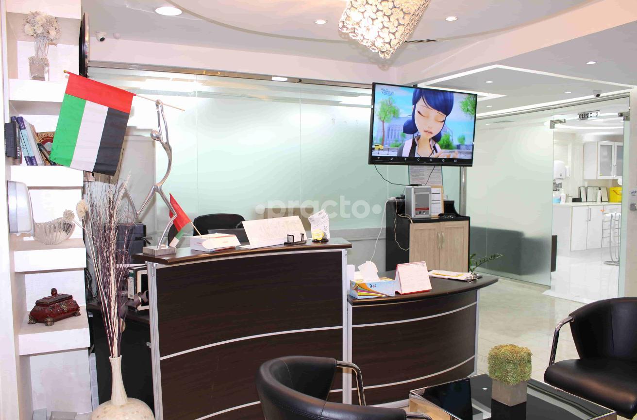 Luzan Dental Center Llc Al Wasl Dubai