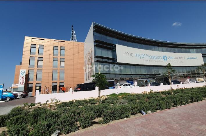 N M C Royal Hospital Ltd - Dubai Branch Green Community West Dubai